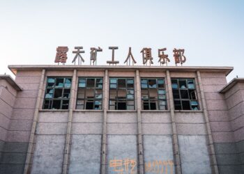 Chinese EV-fabrikanten